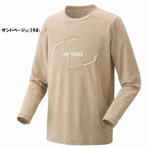 《送料無料》2024年1月下旬発売　YONEX　ユニセックス　ロングスリーブTシャツ(フィットスタイル)　16709　ヨネックス　ウェア｜istennis｜03