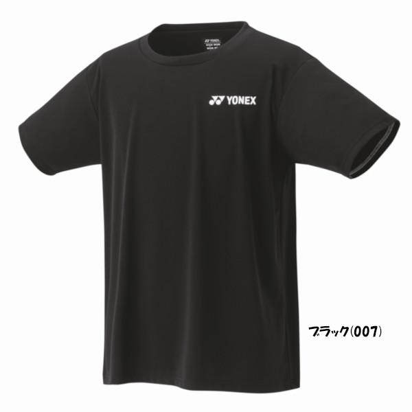 ヨネックス　ユニフォーム 0000000344012_AbZG0sr.jpg