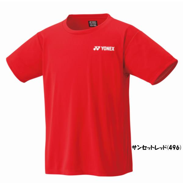 YONEX（ヨネックス） 《新色》2026年1月下旬発売 ユニセックス ドライT