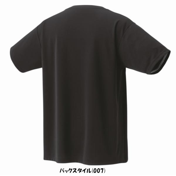 YONEX（ヨネックス） 《新色》2026年1月下旬発売 ユニセックス ドライT