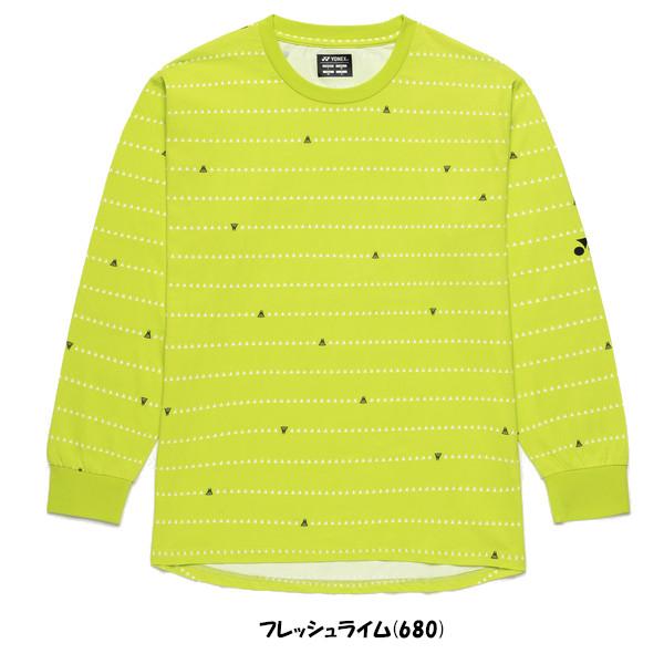 YONEX 長袖シャツ Lサイズ イエロー 楽天市場】ヨネックス 長袖（カラーイエロー）（テニス｜スポーツ