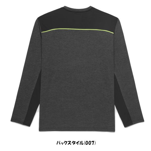 YONEX（ヨネックス） 《送料無料》2026年1月下旬発売 ユニセックス