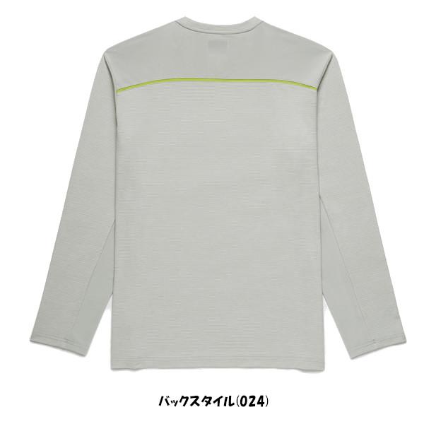 YONEX（ヨネックス） 《送料無料》2026年1月下旬発売 ユニセックス