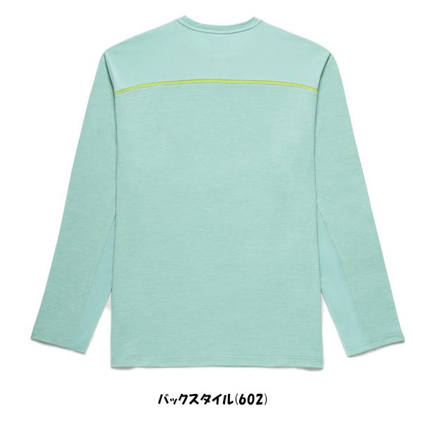 YONEX（ヨネックス） 《送料無料》2026年1月下旬発売 ユニセックス