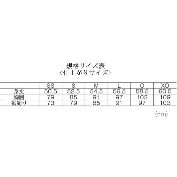 YONEX 《送料無料》YONEX ウィメンズ ゲームシャツ 20816