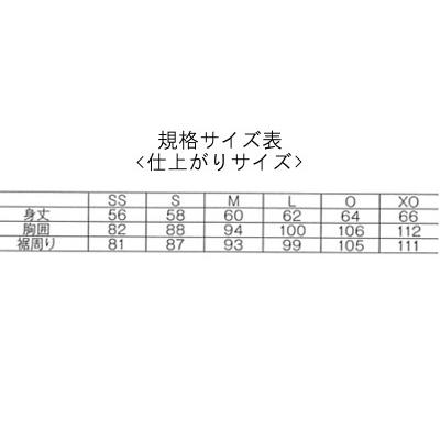 YONEX（ヨネックス） 《送料無料》YONEX ウィメンズ ゲームシャツ