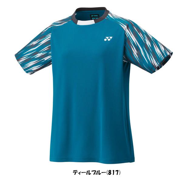 YONEX（ヨネックス） 《送料無料》YONEX ジュニア ゲームシャツ 20895J