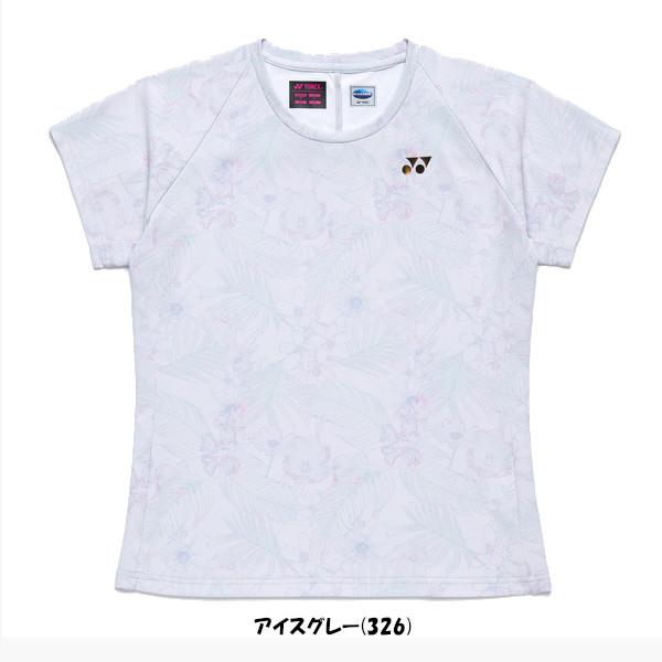 YONEX（ヨネックス） 《送料無料》2026年1月下旬発売 ウィメンズ