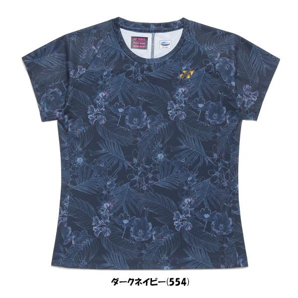 YONEX（ヨネックス） 《送料無料》2026年1月下旬発売 ウィメンズ