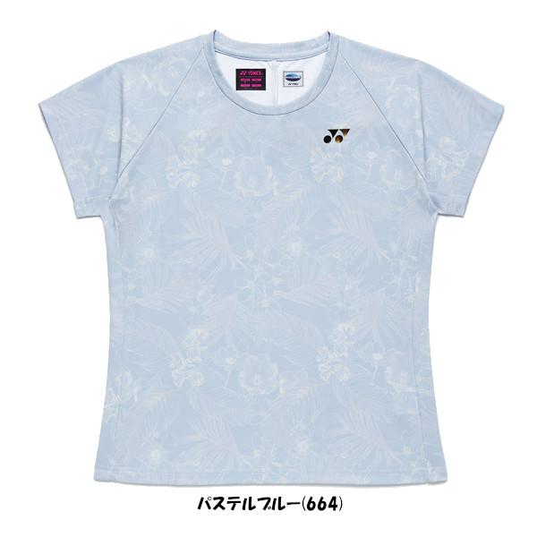 YONEX（ヨネックス） 《送料無料》2026年1月下旬発売 ウィメンズ