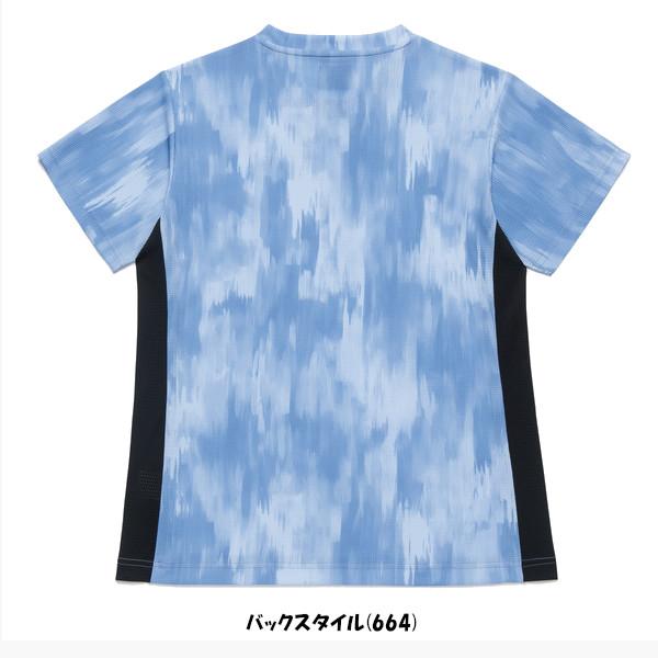 YONEX（ヨネックス） 《送料無料》2026年1月下旬発売 ウィメンズゲーム