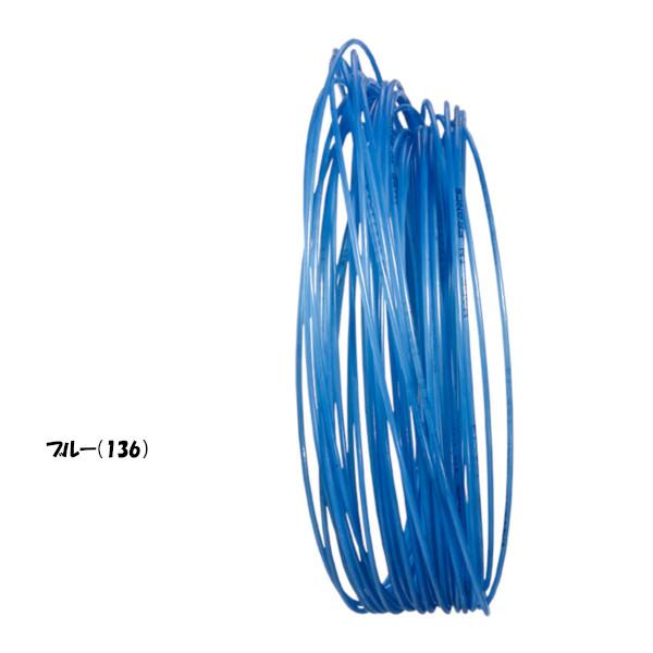 Babolat（バボラ） 《送料無料》BabolaT エクセル 125/130 243110