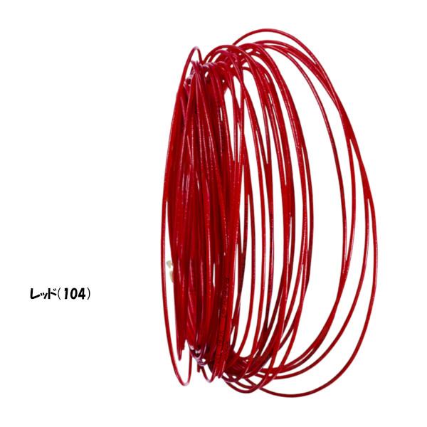 Babolat（バボラ） 《送料無料》BabolaT エクセル 125/130 243110