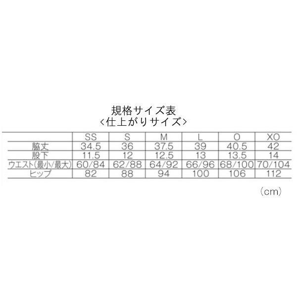 YONEX（ヨネックス） 《送料無料》YONEX レディース ニットハーフ