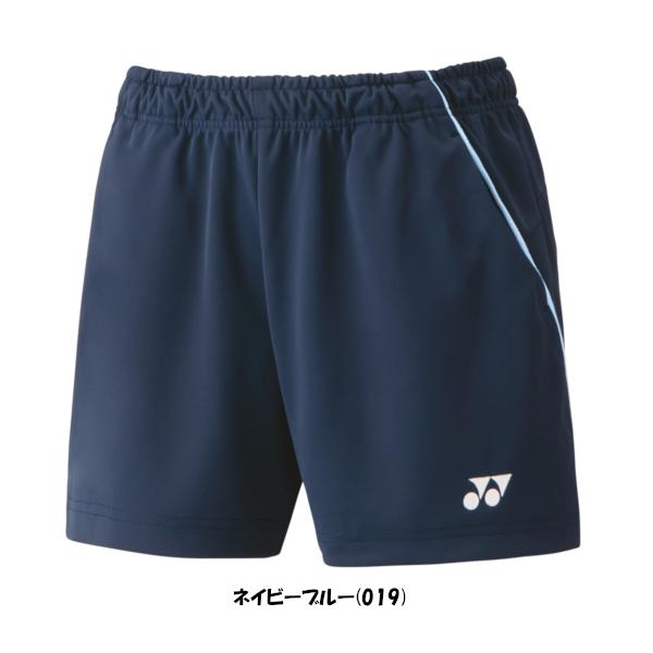 《送料無料》YONEX　レディース　ニットショートパンツ　25070　ヨネックス　テニス　バドミントン　ウェア｜istennis｜04