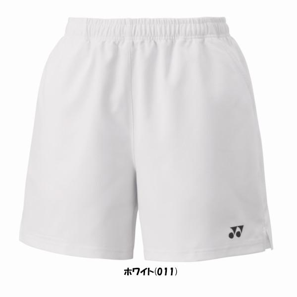 YONEX（ヨネックス） 《送料無料》《新色》2026年1月下旬発売