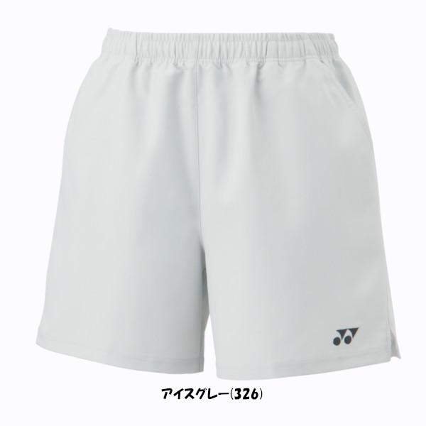 YONEX（ヨネックス） 《送料無料》《新色》2026年1月下旬発売