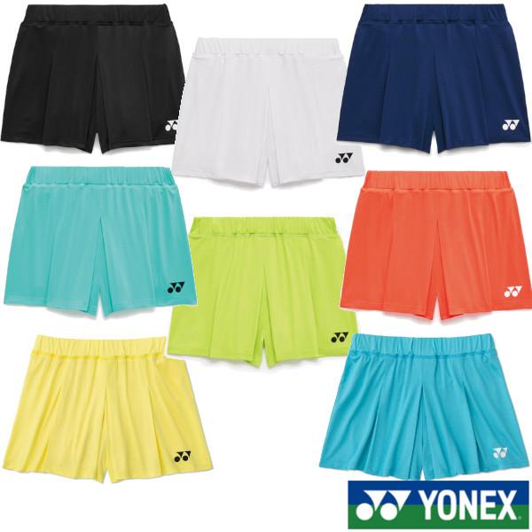 YONEX（ヨネックス） 《送料無料》《新色》2026年8月下旬発売