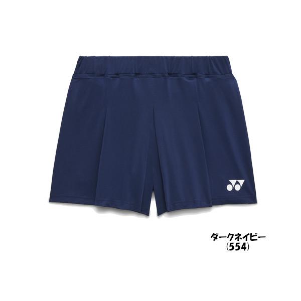 YONEX（ヨネックス） 《送料無料》2026年1月下旬発売 ウィメンズ