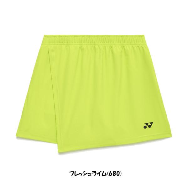 YONEX（ヨネックス） 《送料無料》2026年1月下旬発売 ウィメンズ