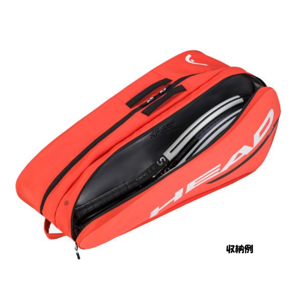 HEAD ラケットケース Amazon.co.jp: ヘッドフルテニスラケットカバーバッグ