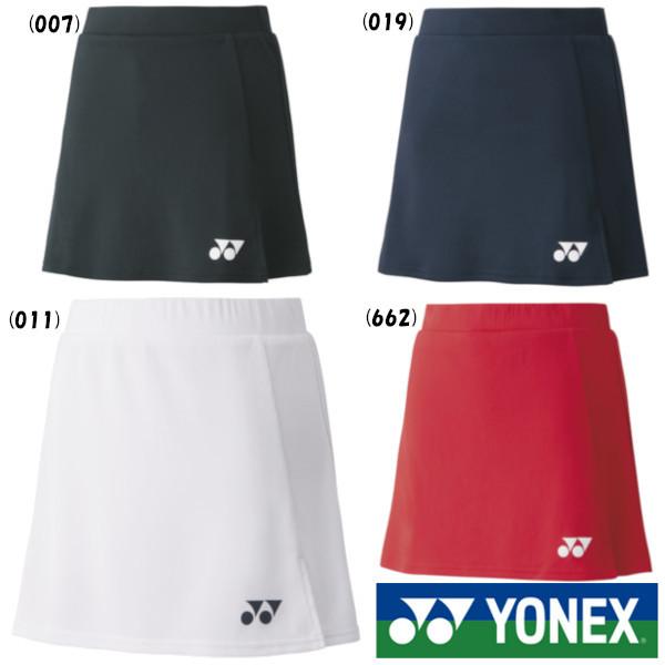 《送料無料》2022年1月下旬発売　YONEX　レディース　スカート(インナースパッツ付)　26088　ヨネックス　テニス　バドミントン　ウェア