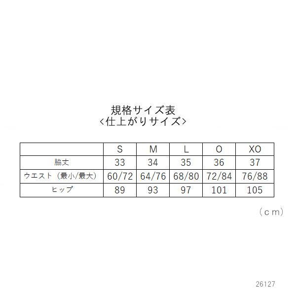 《送料無料》2024年1月下旬発売　YONEX　ウィメンズ　スカート　26127　ヨネックス　テニス　バドミントン　ウェア｜istennis｜06