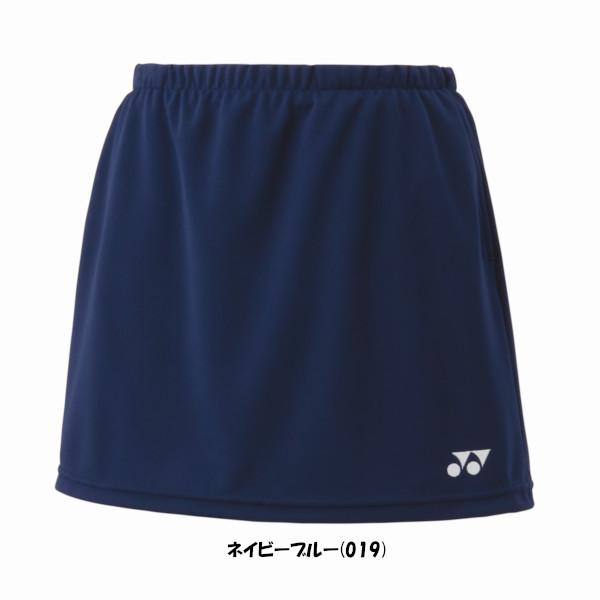 YONEX（ヨネックス） 《送料無料》YONEX ウィメンズ スカート