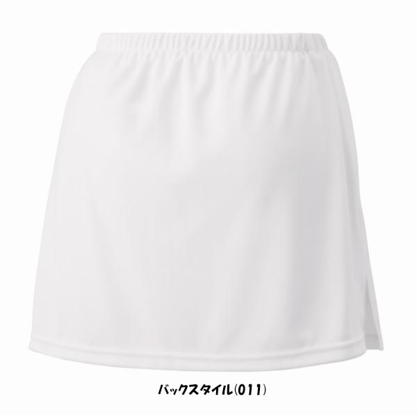 YONEX（ヨネックス） 《送料無料》YONEX ウィメンズ スカート