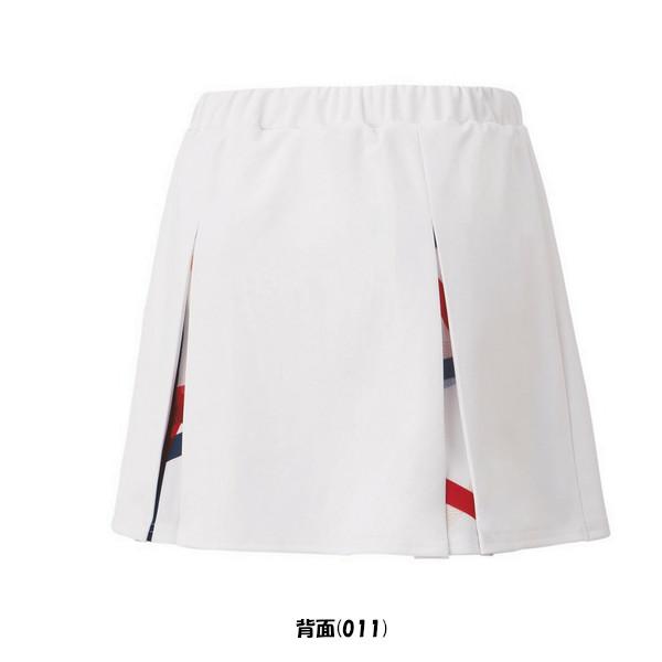 YONEX（ヨネックス） 《送料無料》YONEX ウィメンズ スカート