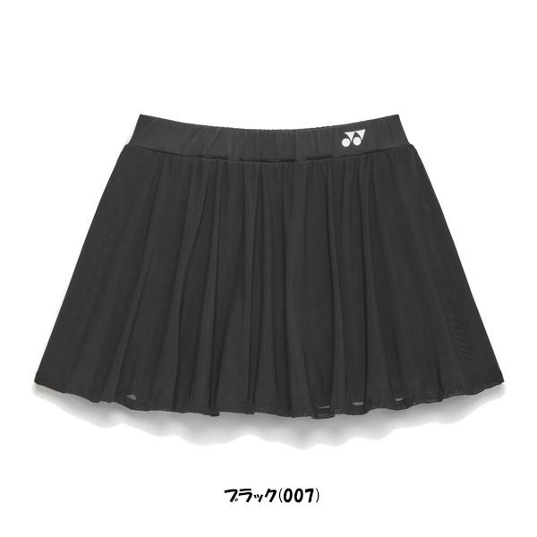 YONEX（ヨネックス） 《送料無料》2026年1月下旬発売 ウィメンズ