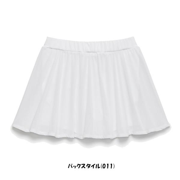 YONEX（ヨネックス） 《送料無料》2026年1月下旬発売 ウィメンズ