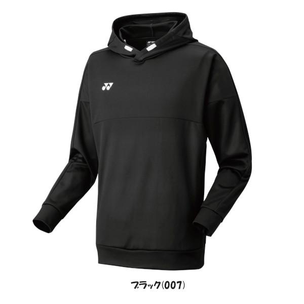 YONEX（ヨネックス） 《送料無料》《新色》2026年1月下旬発売 ユニ