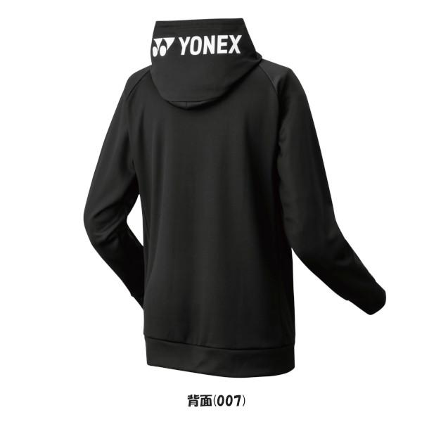 YONEX（ヨネックス） 《送料無料》《新色》2026年1月下旬発売 ユニ