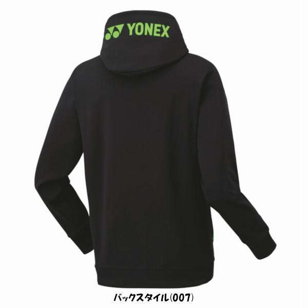 YONEX 《送料無料》YONEX ユニセックス パーカー 31056 YONEX 《送料無料》YONEX ユニセックス パーカー 31056