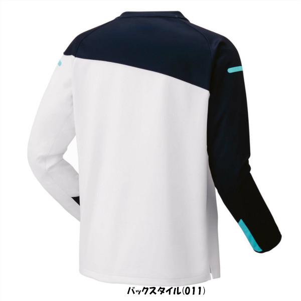 ヨネックス　白金 YONEX 《送料無料》2025年8月下旬発売 YONEX ユニセックス