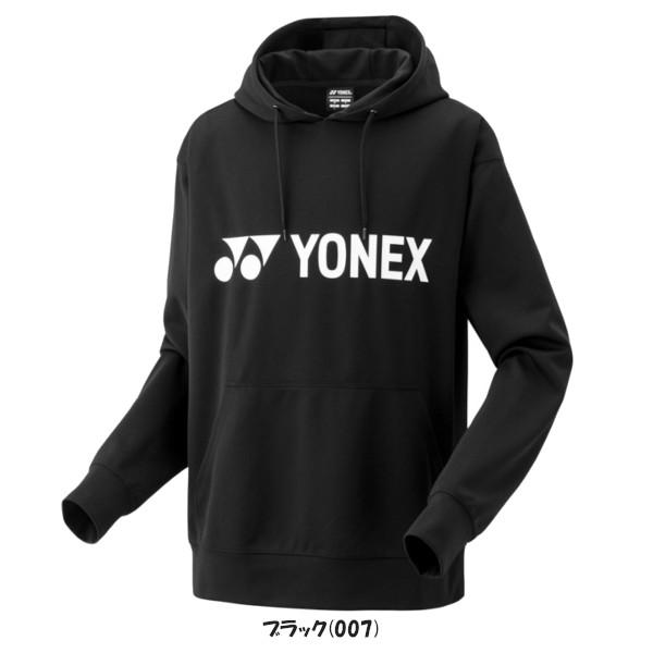ヨネックス YONEX テニス UNI パーカー   ビッグシルエット   31061 YONEX（ヨネックス） 《送料無料》YONEX ユニセックス パーカー