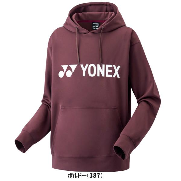 YONEX（ヨネックス） 《送料無料》YONEX ユニセックス パーカー