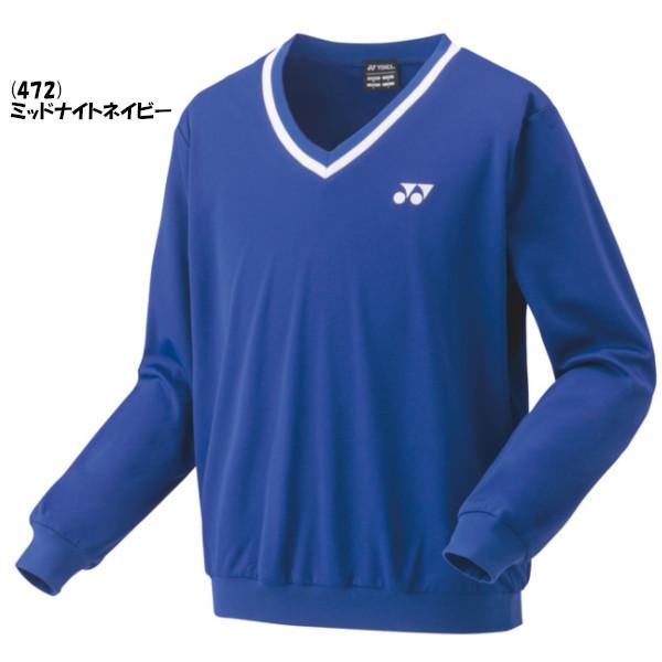 YONEX（ヨネックス） 《送料無料》YONEX ユニセックス トレーナー