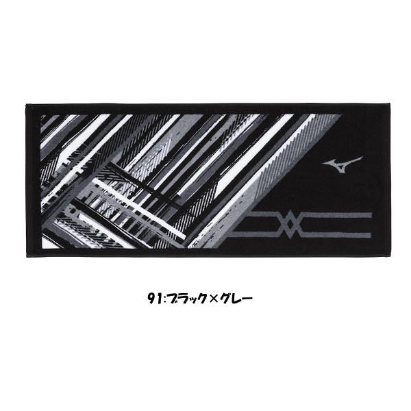 MIZUNO（ミズノ） 今治製タオル／フェイスタオル(箱入り) 32JYB102