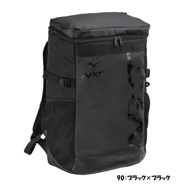 《送料無料》2024年2月発売　MIZUNO　N-XTバックパック(30L)　33JDB000　ミズノ　バッグ｜istennis｜03