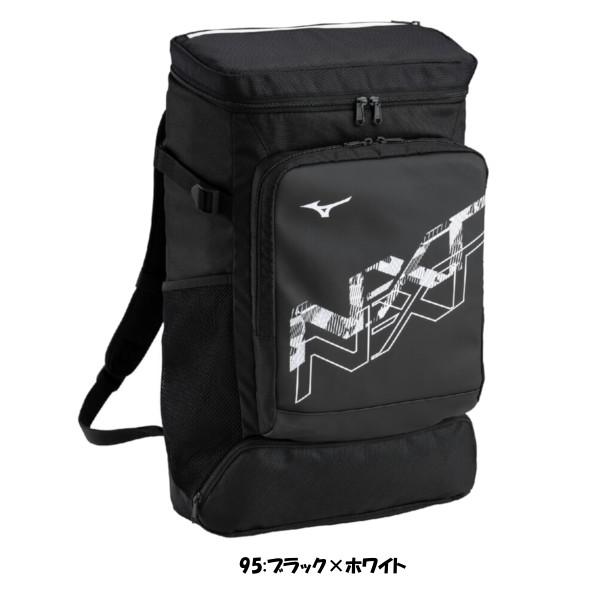 【新品未使用品】MIZUNO ミズノ　バックパック　40L MIZUNO（ミズノ） リュックサック 約40L バッグ 鞄 N-XTバックパック40