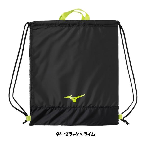 2024年2月発売　MIZUNO　ランドリーバッグ　33JMB002　バッグ　ミズノ｜istennis｜05