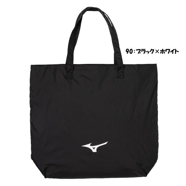 MIZUNO（ミズノ） ポケッタブル トートバッグ 33JMB209 バッグ