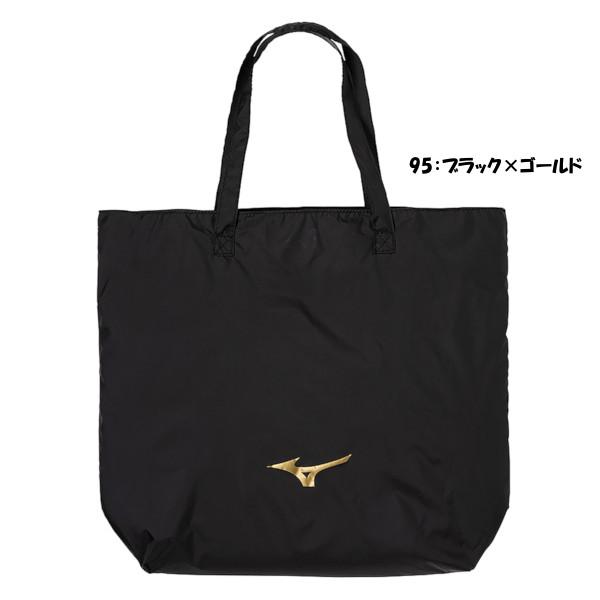 MIZUNO（ミズノ） ポケッタブル トートバッグ 33JMB209 バッグ