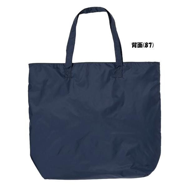 MIZUNO（ミズノ） ポケッタブル トートバッグ 33JMB209 バッグ