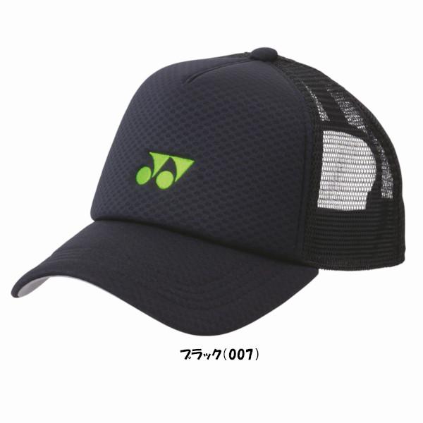 YONEX（ヨネックス） ユニセックス メッシュキャップ 40107 キャップ