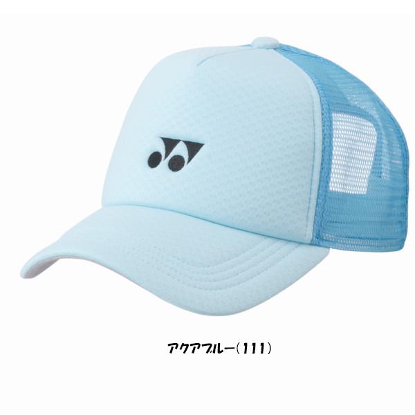 YONEX（ヨネックス） ユニセックス メッシュキャップ 40107 キャップ