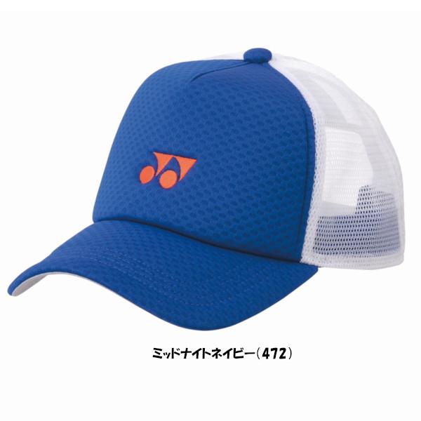 YONEX（ヨネックス） ユニセックス メッシュキャップ 40107 キャップ