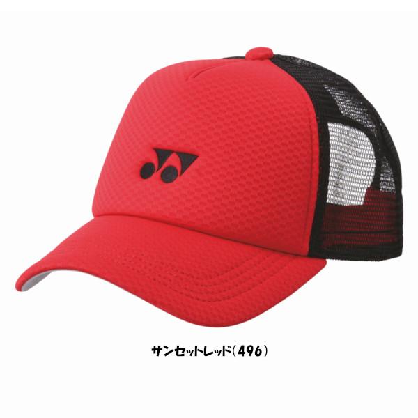 YONEX（ヨネックス） ユニセックス メッシュキャップ 40107 キャップ